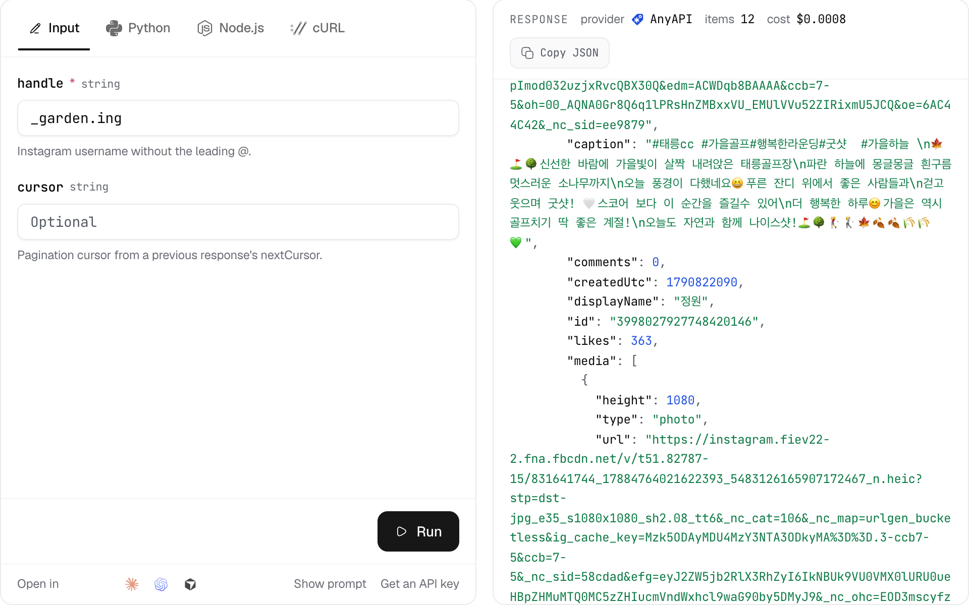 The AnyAPI playground with the Instagram User Posts endpoint: the input panel has handle _garden.ing, and the response panel shows provider AnyAPI, 12 items, cost $0.0008, and a post with comments 0, createdUtc 1790822090, id 3998027927748420146, likes 363, and a photo.